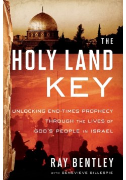 The Holy Land Key