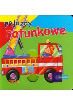 Pojazdy ratunkowe: Przesuwanki