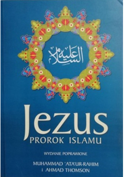 Jezus Prorok Islamu