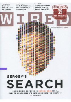 Wired July 2010