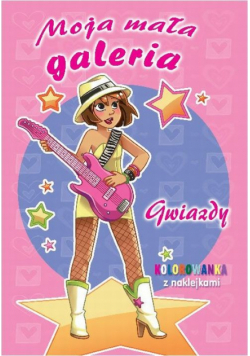 Moja mała galeria: Gwiazdy