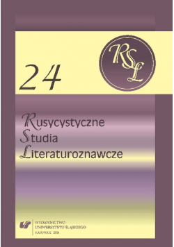 Rusycystyczne Studia Literaturoznawcze 24 Nowa