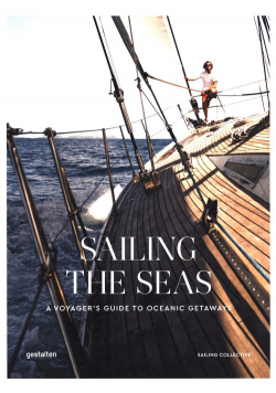 Sailing the Seas