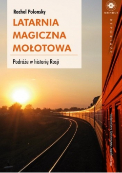 Latarnia magiczna Mołotowa
