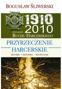 Przyrzeczenie harcerskie