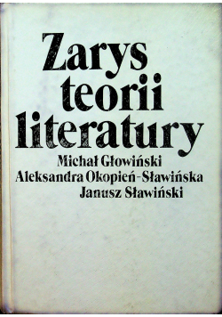 Zarys teorii literatury