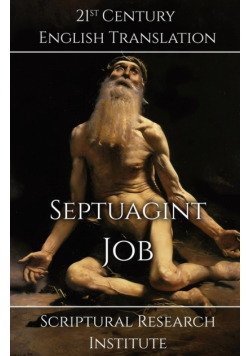 Septuagint - Job