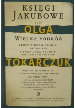 Księgi Jakubowe