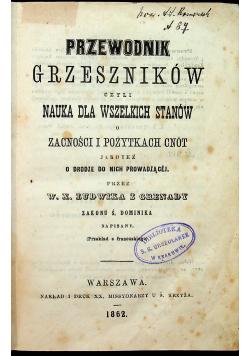 Przewodnik grzeszników 1862 r.