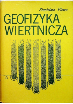 Geofizyka wiertnicza