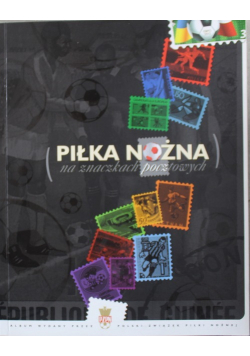 Piłka nożna na znaczkach pocztowych