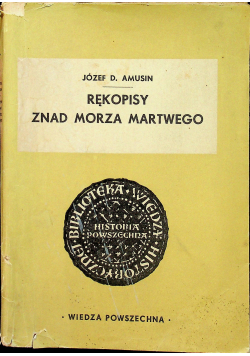 Rękopisy znad morza martwego