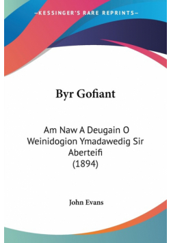 Byr Gofiant