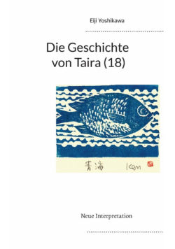 Die Geschichte von Taira (18)