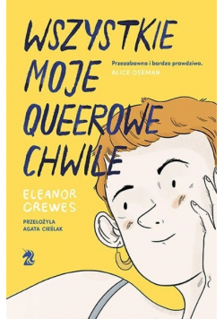 Wszystkie moje queerowe chwile