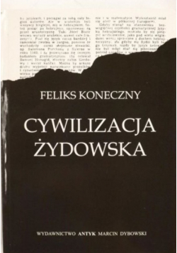Cywilizacja żydowska