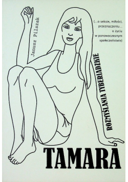 Tamara. Rozmyślania tyberiadzkie