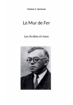 Le Mur de Fer