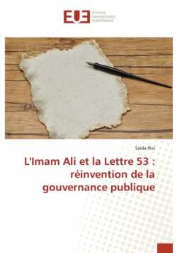 L'Imam Ali et la Lettre 53