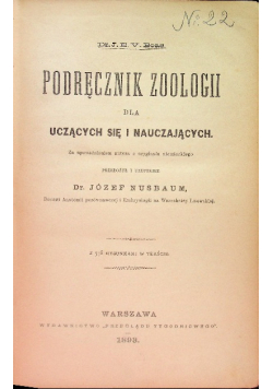Podręcznik Zoologii Dla Uczących Się i nauczających 1893 r.