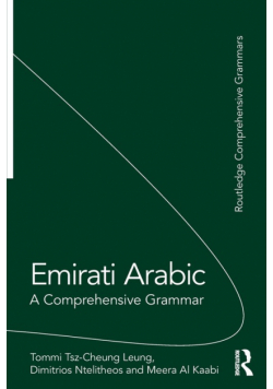 Emirati Arabic