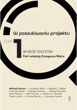 W poszukiwaniu projektu