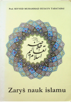 Zarys nauk Islamu