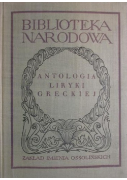 Antologia liryki greckiej