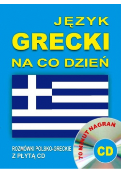 Język grecki na co dzień Rozmówki polsko
