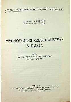 Wschodnie chrześcijaństwo a Rosja 1933 r.