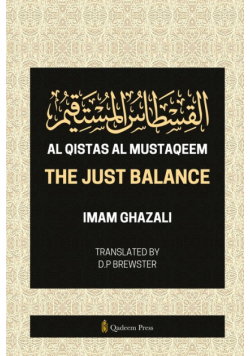 Al Qistas Al Mustaqeem - The Just Balance