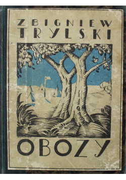 Obozy 1933 r.