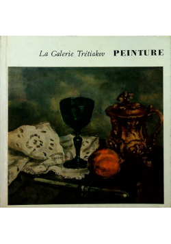 La galerie tretiakov Peinture