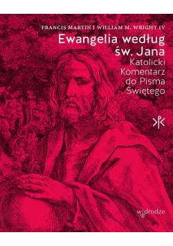 Ewangelia według św. Jana
