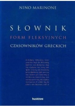 Słownik fleksyjnych form czasowników greckich