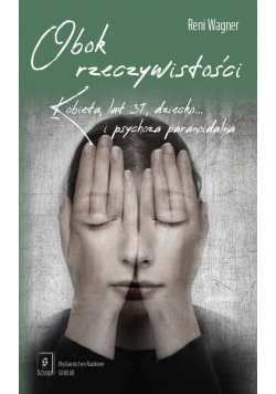 Obok rzeczywistości