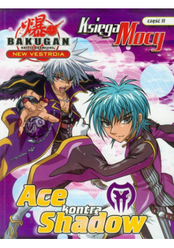Bakugan Księga Mocy część 11