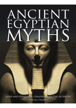 Ancient Egyptian Myths
