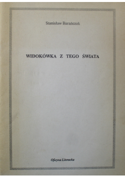 Widokówka z tego świata