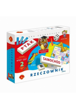 Rzeczowniki maxi