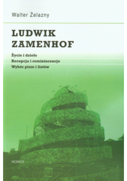 Ludwik Zamenhof