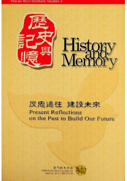 History And Memory