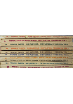 Encyklopedja powszechna 10 Tomów ok 1933r