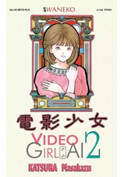 Video Girl AI Tom 12
