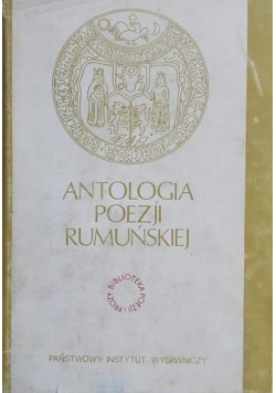 Antologia poezji rumuńskiej