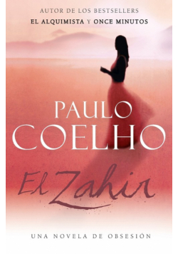 Zahir Spa, El