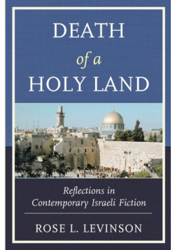 Death of a Holy Land