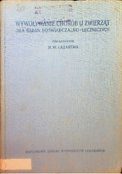 Wywoływanie chorób u zwierząt