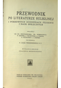 Przewodnik po literaturze religijnej i pokrewnych dziedzinach filozofji i nauk społecznych 1927 r