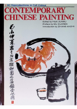 Contemporary chinese painting